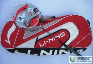李宁正品胜利羽毛球拍N70二代新标新款碳纤维产品介绍