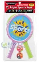 供应球拍系列AJ1008RK 产品信息与厂家详情